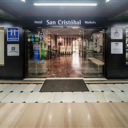 圣克里斯托瓦尔酒店 酒店 马尔韦利亚